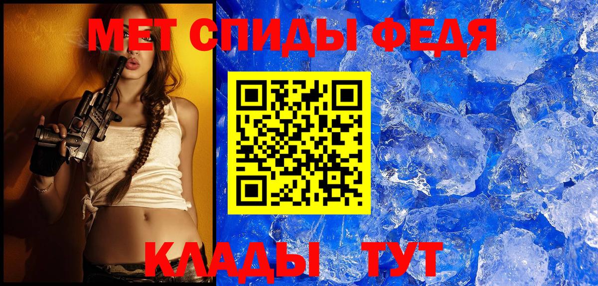 Когалым  Amphetamine  Вход с VPN  АМФЕТАМИН VHQ 