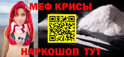 дмт Ирбит
