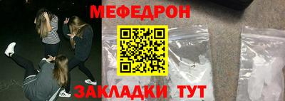 гидропоника Изобильный