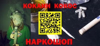 mix Заволжье