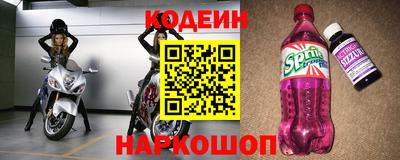 дмт Ирбит