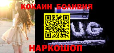 ГАЛЛЮЦИНОГЕННЫЕ ГРИБЫ Заводоуковск