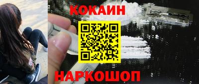 крисы Ипатово