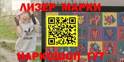 гидропоника Изобильный