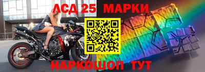 дмт Ирбит