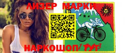 гидропоника Изобильный