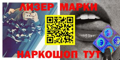 гидропоника Изобильный