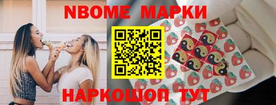 ГАЛЛЮЦИНОГЕННЫЕ ГРИБЫ Заводоуковск