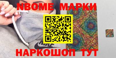 крисы Ипатово