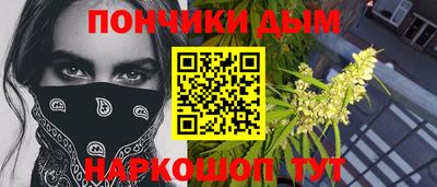 COCAINE Жуковский