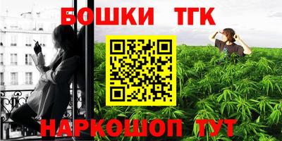 дмт Ирбит