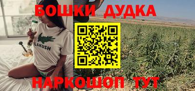 гидропоника Изобильный