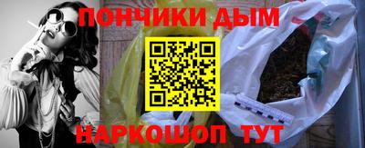 дмт Ирбит