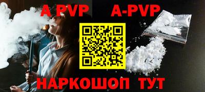 COCAINE Жуковский