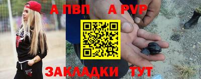 ГАЛЛЮЦИНОГЕННЫЕ ГРИБЫ Заводоуковск