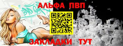 mix Заволжье