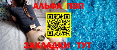 дмт Ирбит