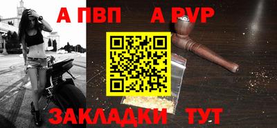 дмт Ирбит