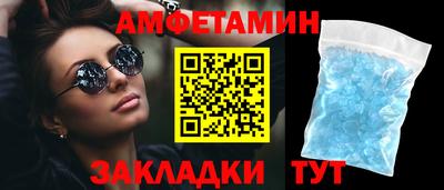 COCAINE Жуковский