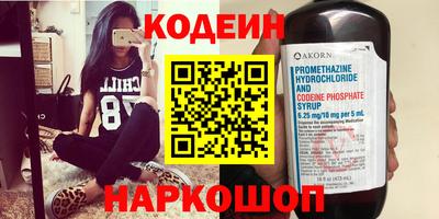 mix Заволжье