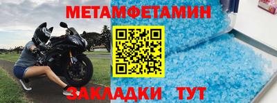 mix Заволжье