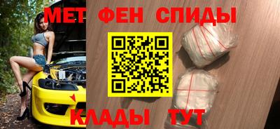 гидропоника Изобильный