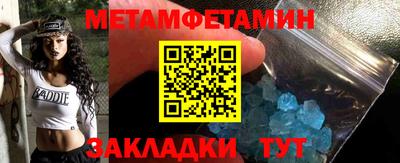 ГАЛЛЮЦИНОГЕННЫЕ ГРИБЫ Заводоуковск