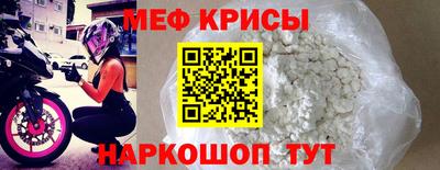 гидропоника Изобильный