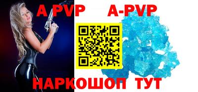 гидропоника Изобильный